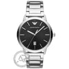 Emporio Armani Ruggero  Silver Stainless Steel Bracelet
