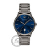 Ρολόι Ανδρικό Emporio Armani Renato AR11731