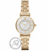 Emporio Armani Gianni T-Bar  Gold Stainless Steel Bracelet