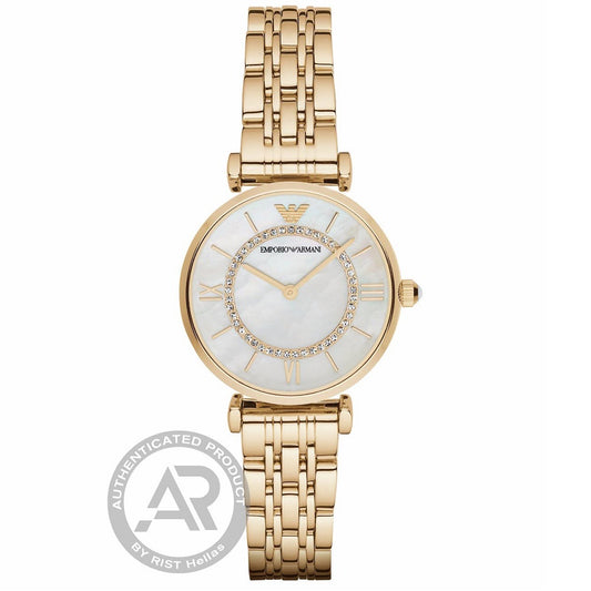 Emporio Armani Gianni T-Bar  Gold Stainless Steel Bracelet