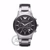 Emporio Armani Ανδρικό Ρολόι Chronograph με Μαύρο Καντράν AR2434
