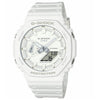 Casio G-Shock Tone on Tone White Rubber Strap
