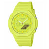 Casio G-Shock Tone on Tone White Rubber Strap