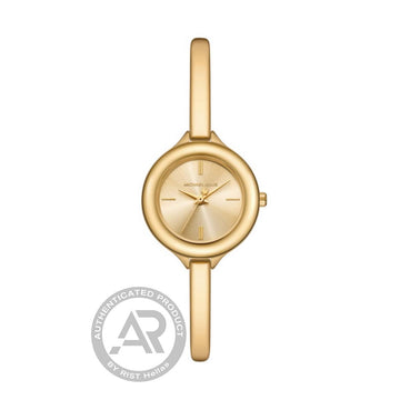 Ρολόι Γυναικείο Michael Kors MK4929