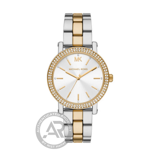 Michael Kors Corey Γυναικείο MK7550