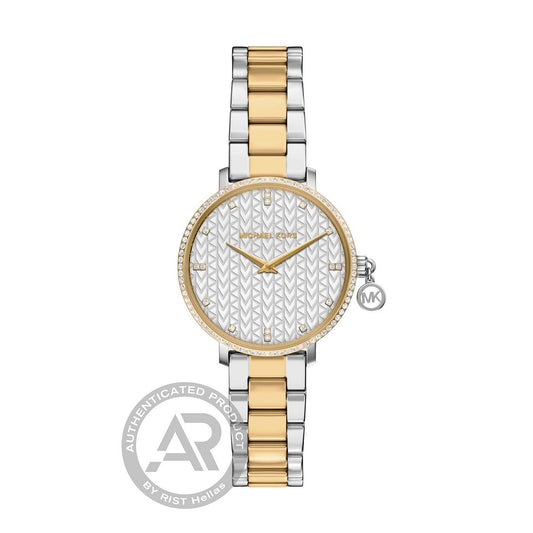 Michael Kors Pyper Γυναικείο MK7574