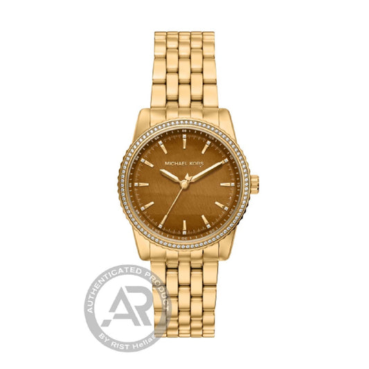 Michael Kors Bryant Γυναικείο MK7581