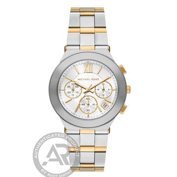 Ρολόι Γυναικείο Michael Kors Δίχρωμο Χρονογράφος MK7605
