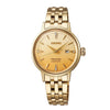 SEIKO Presage Cocktail Time Automatic Γυναικείο SRE018J1