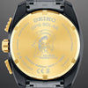 Seiko Astron 'Kojima Production' L.E. Black Titanium Bracelet