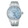 SEIKO Presage 'Skydiving' Cocktail Time GMT Automatic Ανδρικό SSK037J1